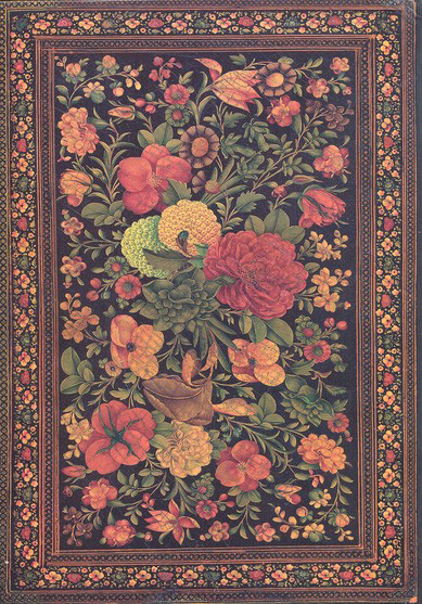 پایانه - قرآن