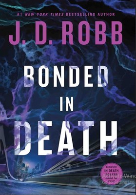 پایانه - bonded in death