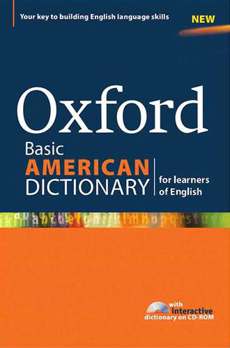 پایانه - Oxford Basic American Dictionary for learners of English