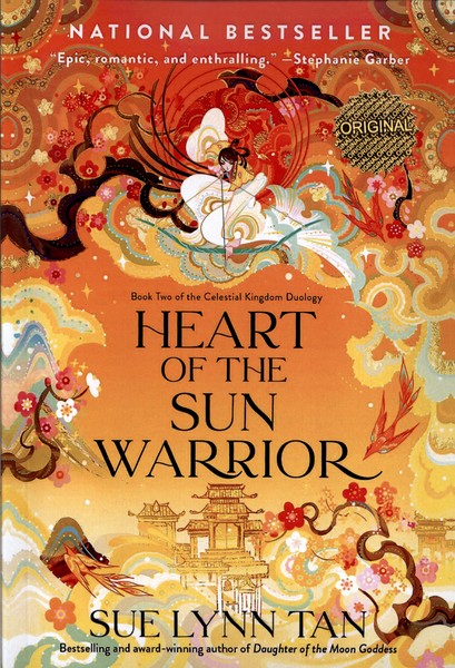 پایانه - Heart of the Sun Warrior