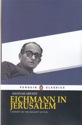 پایانه - Eichmann in Jerusalem