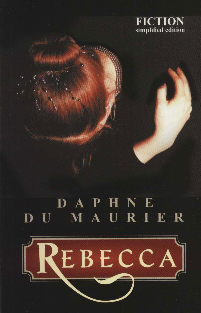 پایانه - Rebecca