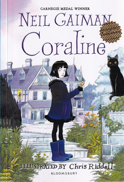 پایانه - coraline