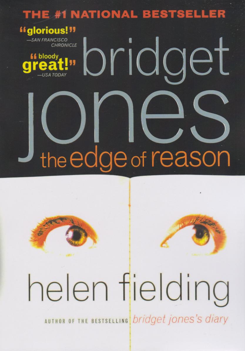 پایانه - Bridget Jones: The Edge of Reaso