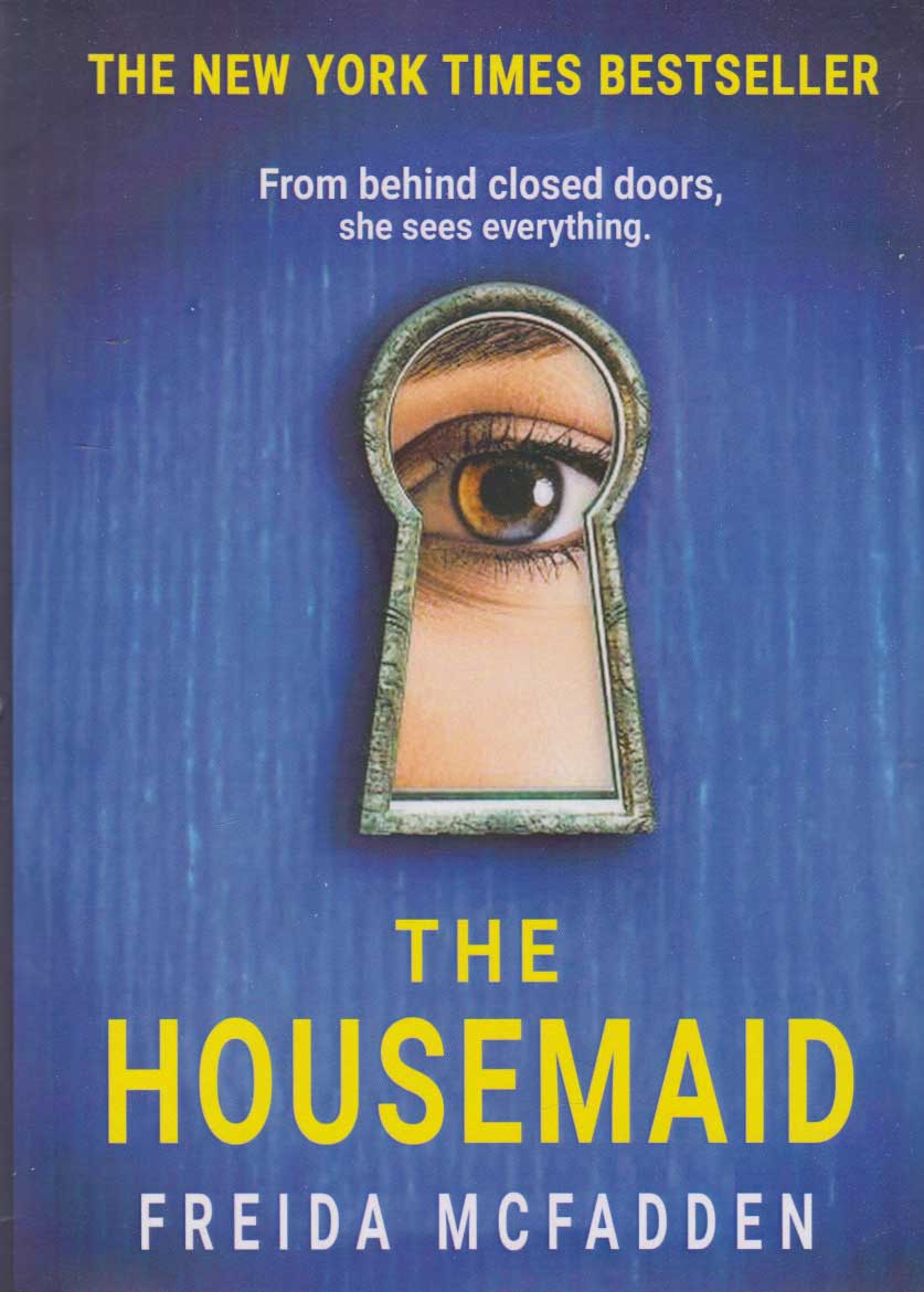 پایانه - The Housemaid