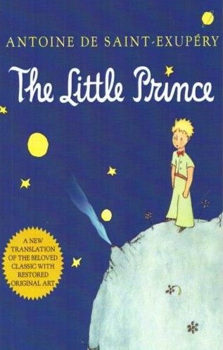 پایانه - The Little Prince