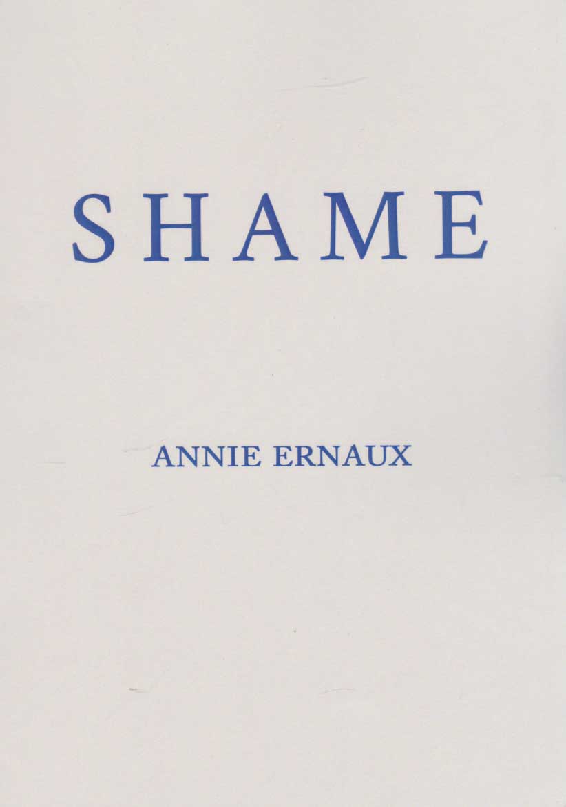 پایانه - Shame