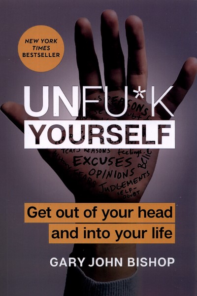 پایانه - Stop Doing That Sh*t