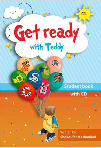 پایانه - Get Ready With Teddy