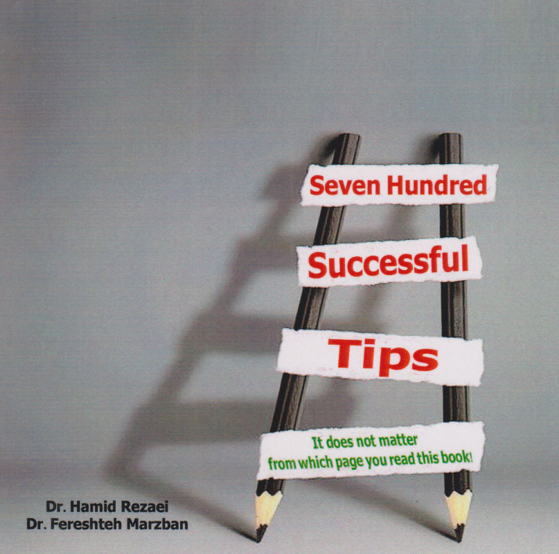 پایانه - seven hundred Successful tips