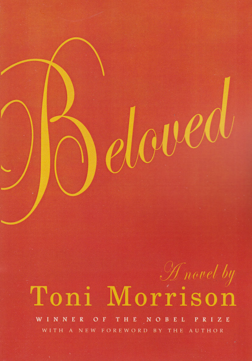 پایانه - Beloved