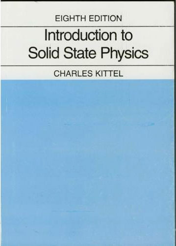 پایانه - Introduction to solid state physics