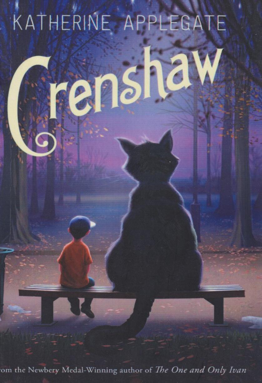 پایانه - Crenshaw