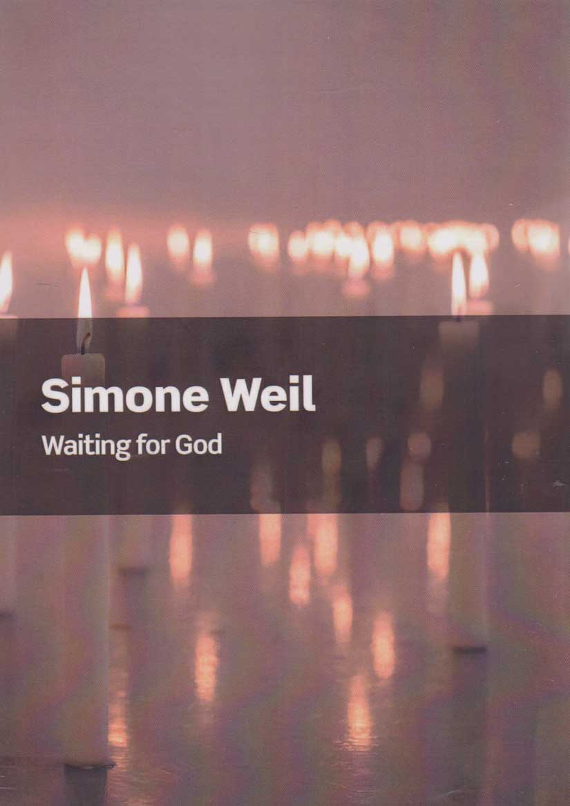 پایانه - Waiting For d