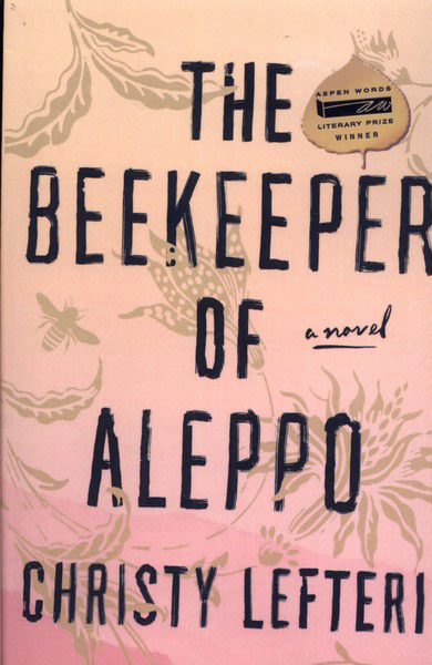 پایانه - The Beekeeper of Aleppo