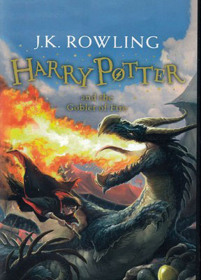 پایانه - Harry Potter and the blet of Fire 2