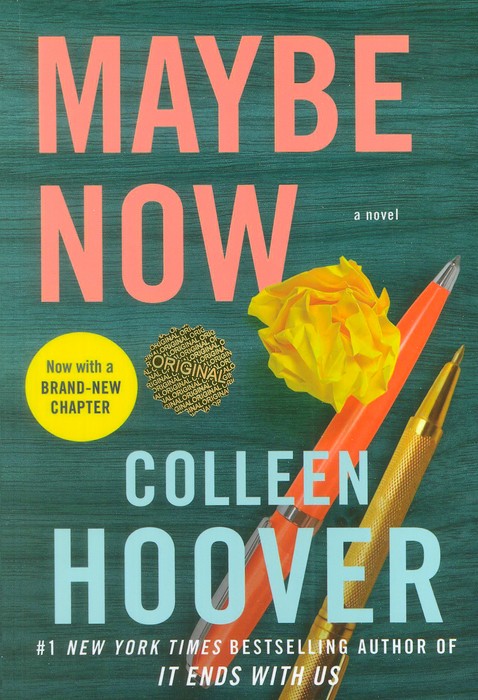 پایانه - Maybe Now