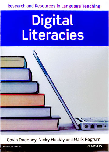 پایانه - Digital Literacies