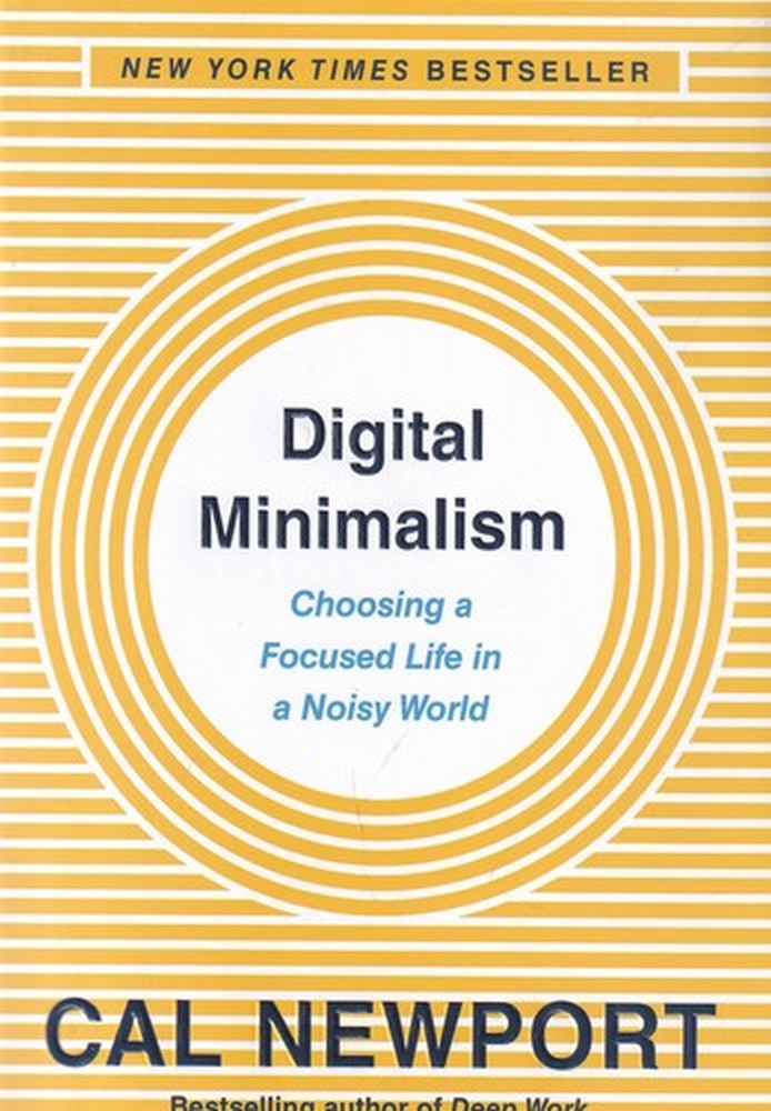 پایانه - Digital minimalism