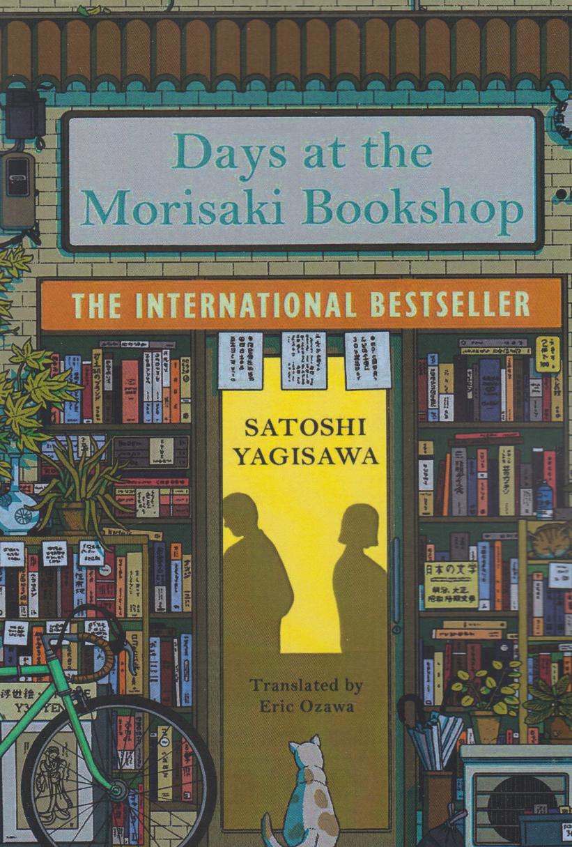 پایانه - Days at the Morisaki Bookshop
