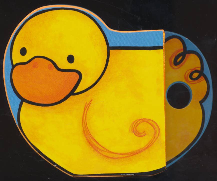 پایانه - شالاپ شولوپ یه اردک