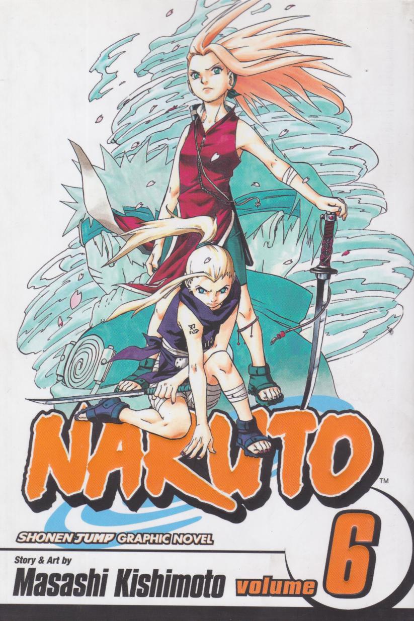 پایانه - Naruto, Vol. 6: Predator