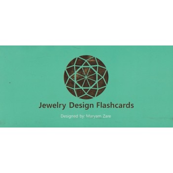 پایانه - کارت های راهنما برای طراحان جواهر