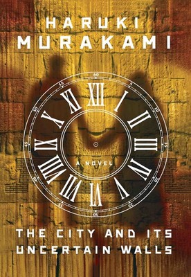 پایانه - The City and Its Uncertain Walls