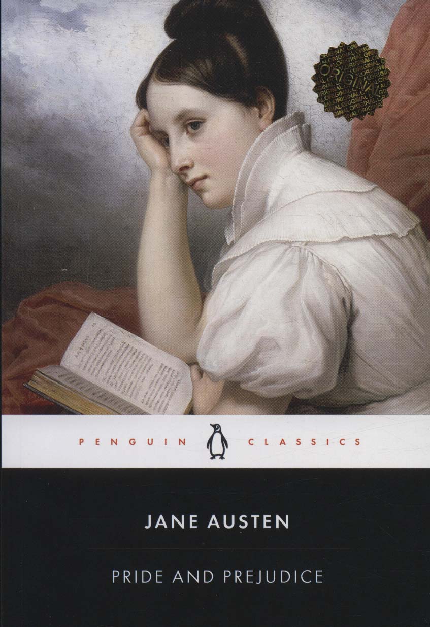 پایانه - Pride and Prejudice