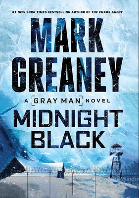 پایانه - Midnight Black