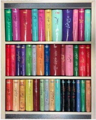 پایانه - مجموعه گزینه ادب پارسی، همراه با استند (40جلدی)