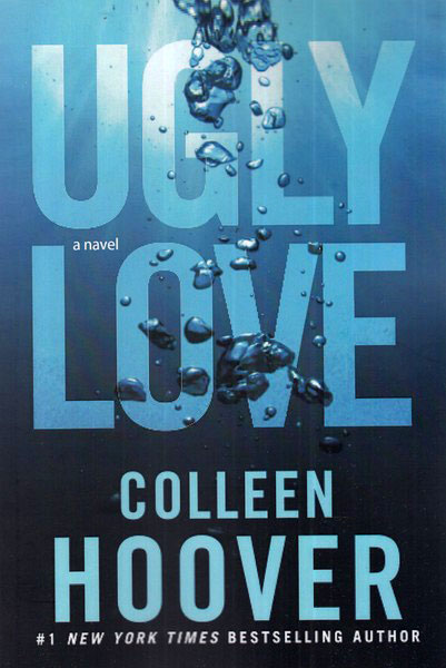 پایانه - Ugly Love