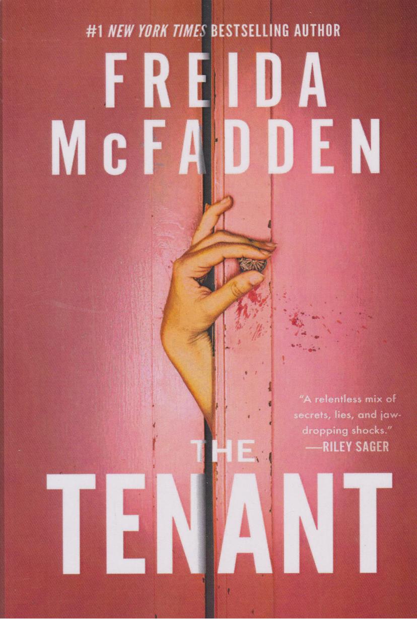 پایانه - The Tenant