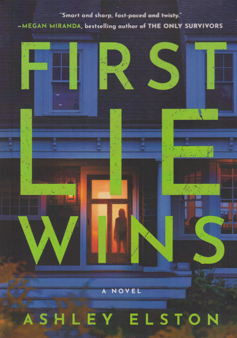 پایانه - First Lie Wins