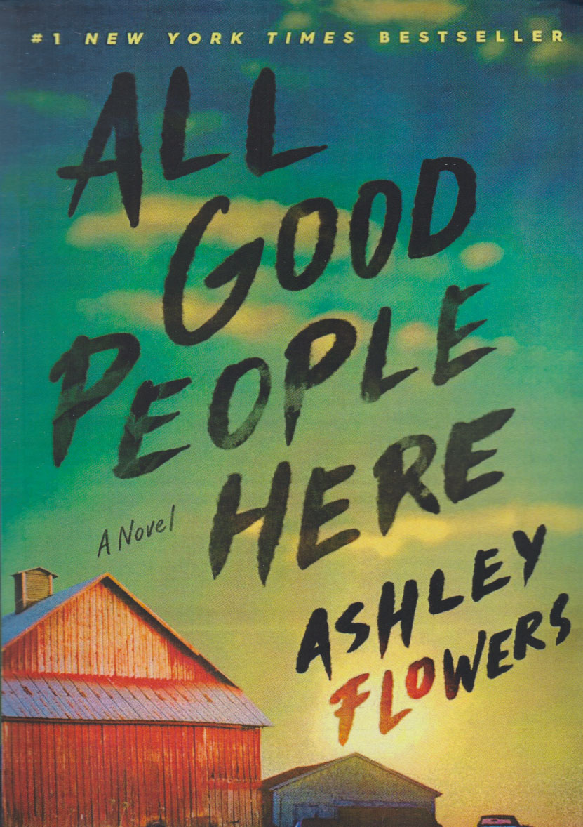 پایانه - All od People Here