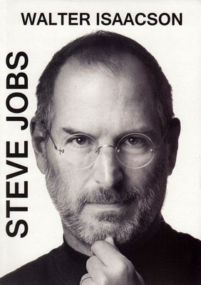 پایانه - Steve Jobs