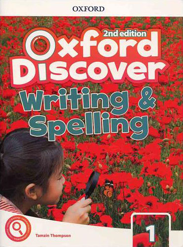 پایانه - Oxford Discover 1 - Writing and Spelling