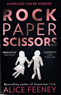 پایانه - Rock Paper Scissors