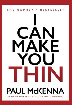 پایانه - I Can Make You Thi