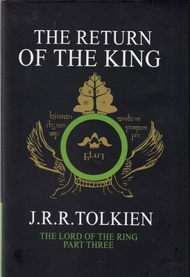 پایانه - The Return of the King