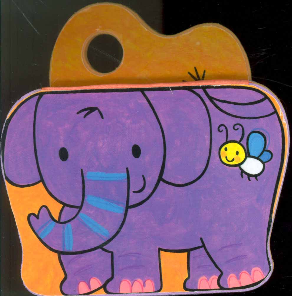 پایانه - فیل کوچولوی شیطون