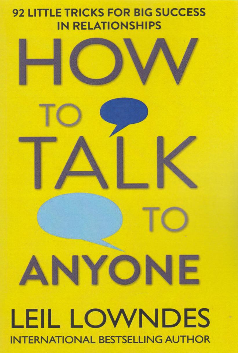 پایانه - How to Talk to Anyone