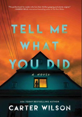 پایانه - tell me what you did