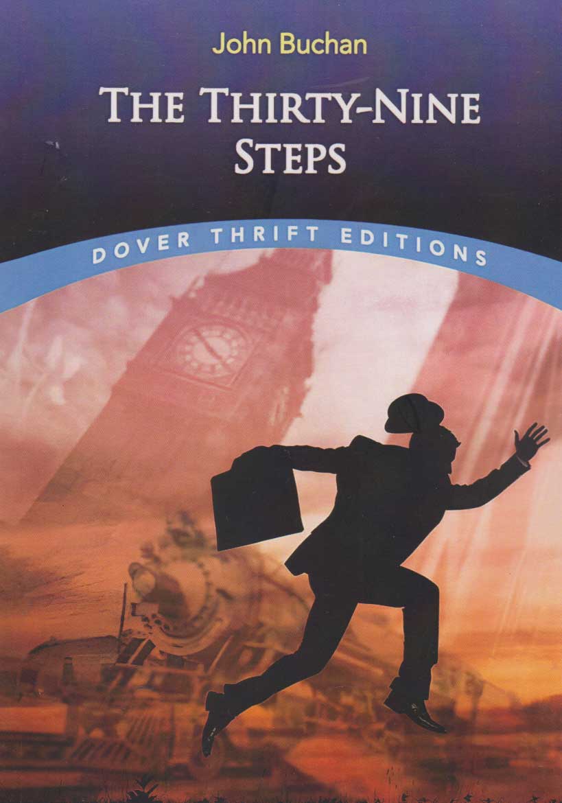 پایانه - The Thirty Nine Steps