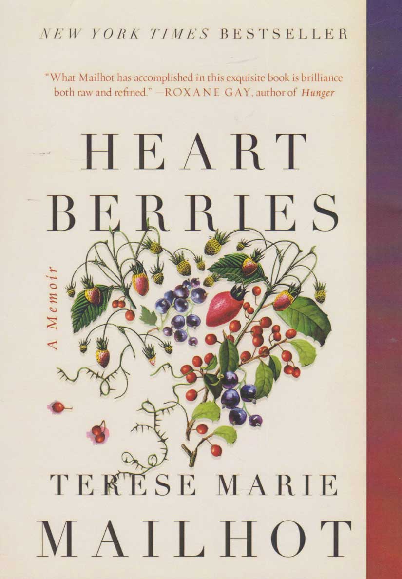 پایانه - Heart Berries