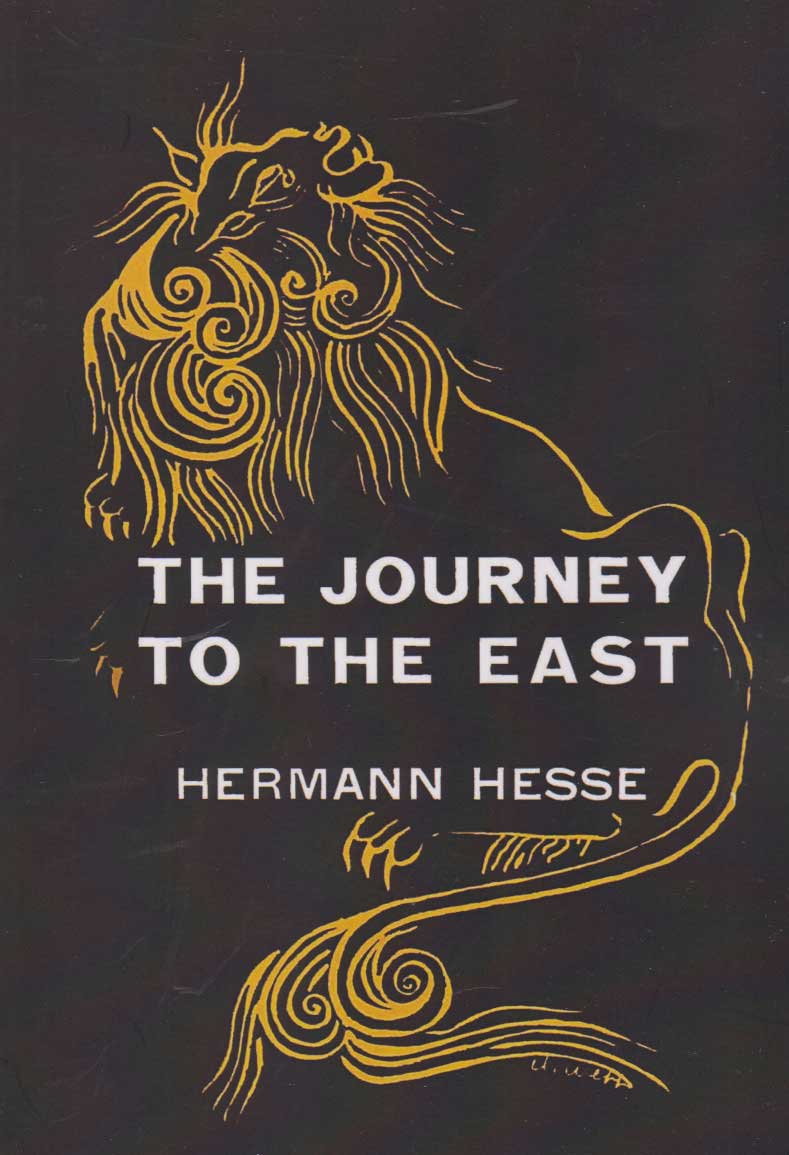 پایانه - The Journey to the East