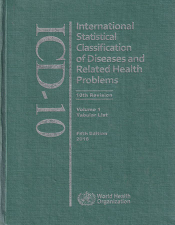 پایانه - ICD - 10