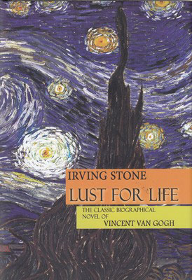 پایانه - Lust for Life