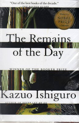 پایانه - The Remains of the Day