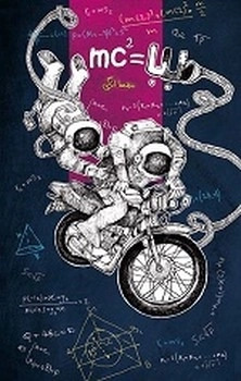 پایانه - بابا=mc2